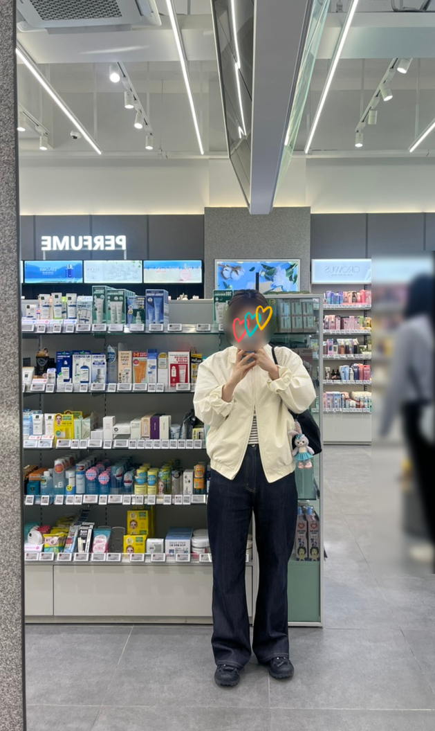 첨밀당 이미지