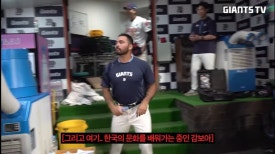 쟈티 이미지