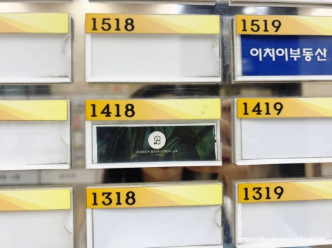 목소리마음연구소 이미지