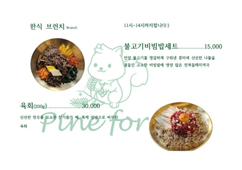 카페뷰 이미지