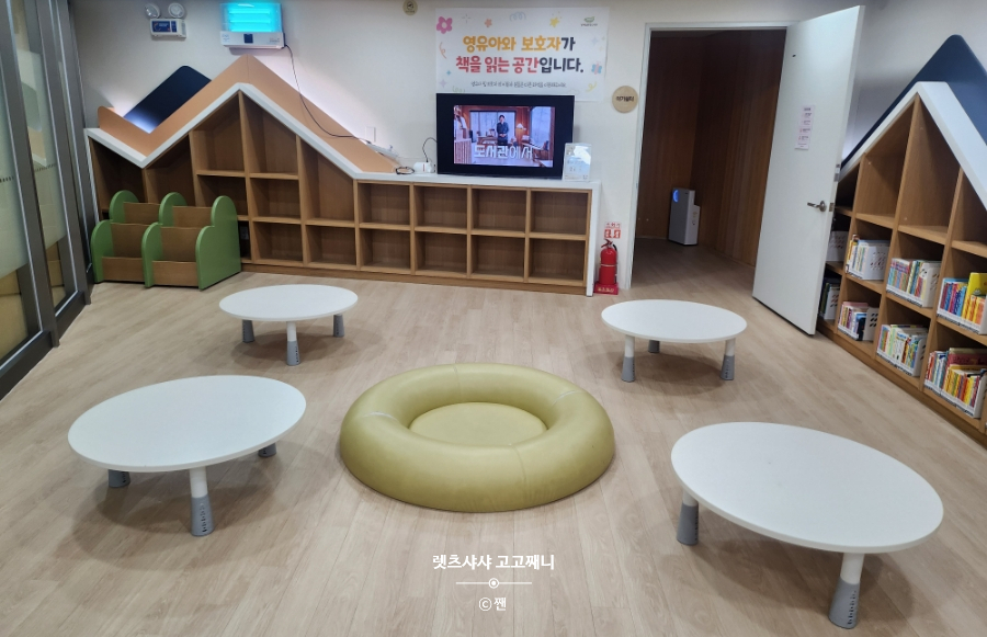 책공간사유의숲 이미지