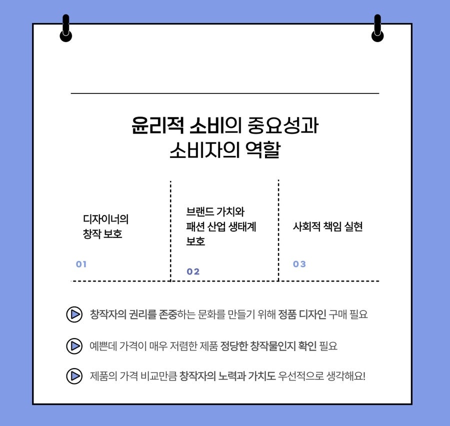 선창디자인 이미지