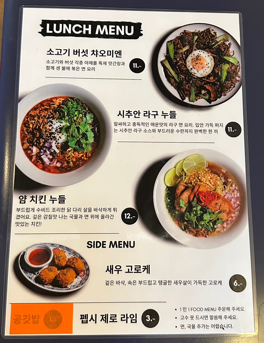 피이알 이미지