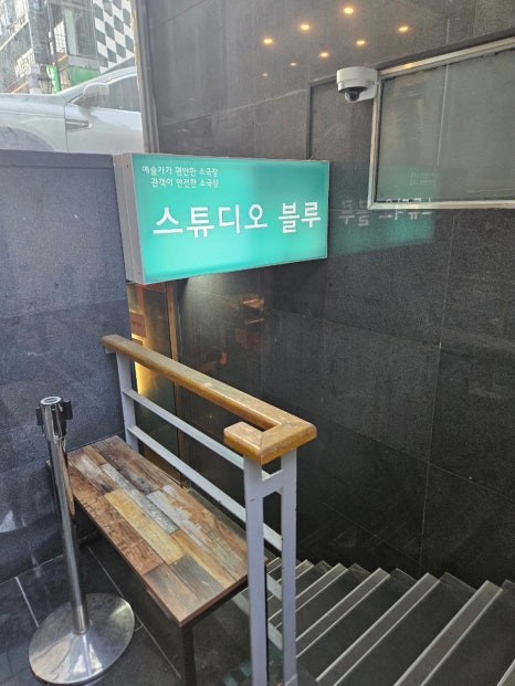 로프스튜디오 이미지