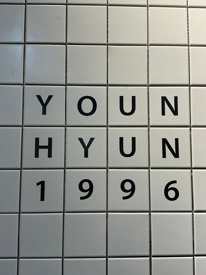 인테리어하는사람들 이미지