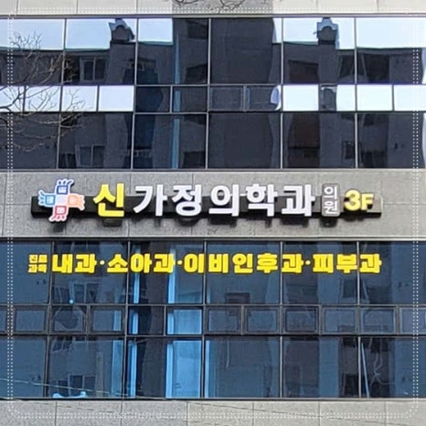 다원애드 이미지