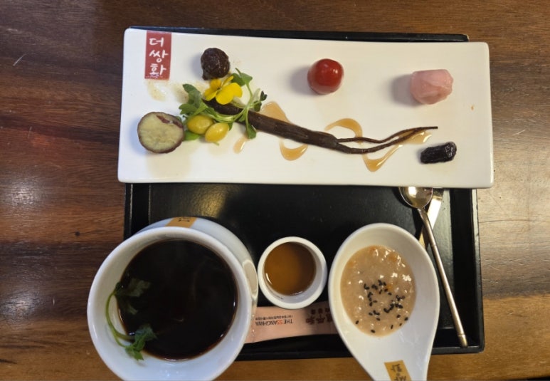 더쌍화커피서울시점 이미지