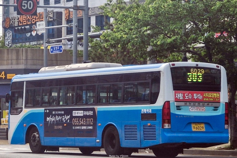 조선해양주유소 이미지