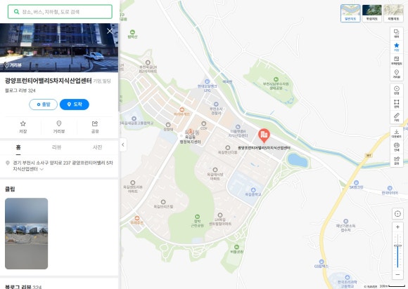 양지수리센타 이미지