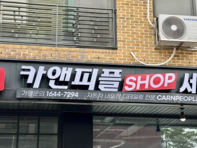 힐데스크리닝 이미지