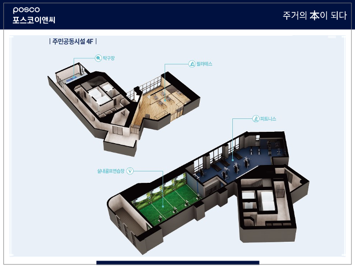 퍼블릭에듀 이미지
