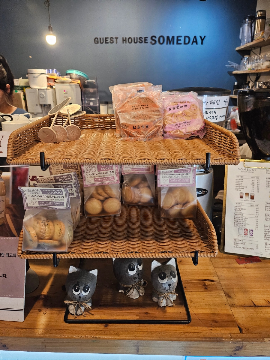 썸데이카페 이미지