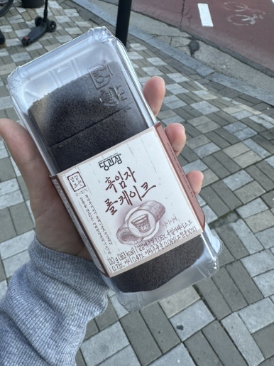 죠샌드위치&샐러딧 삼송역점 이미지