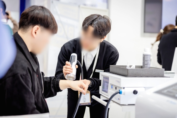유아이씨 이미지