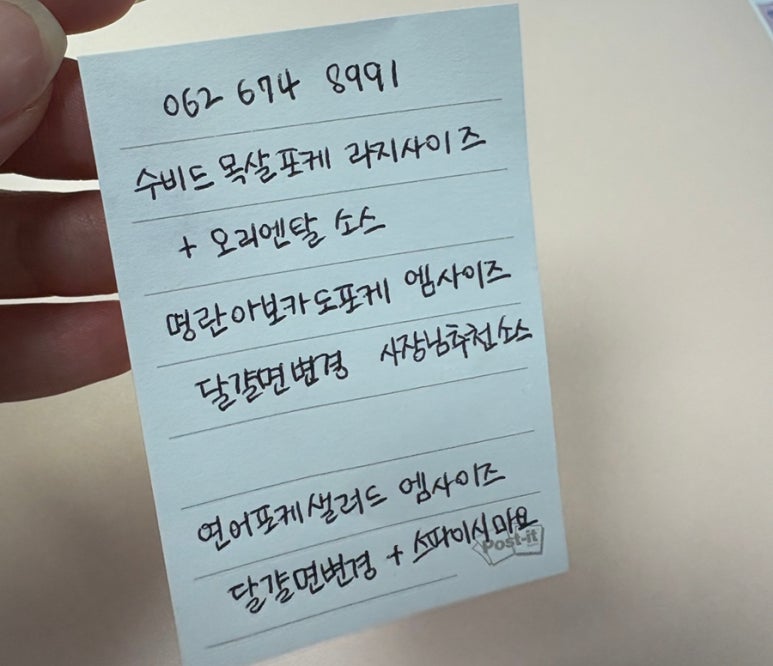 보울시스 이미지