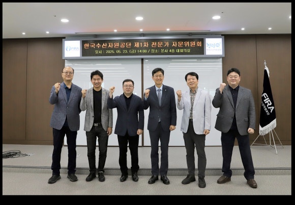 한국수산 이미지