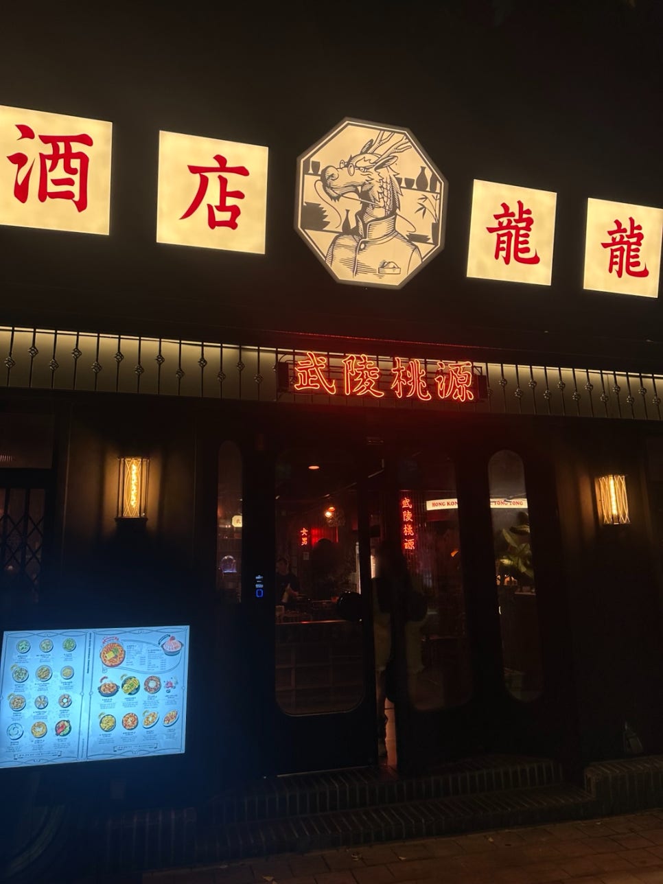 051 전자담배 부산 광안리점 이미지