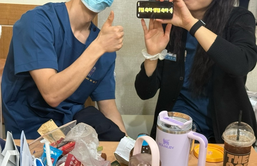 땡삼 이미지