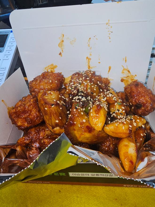 알통떡강정 이미지