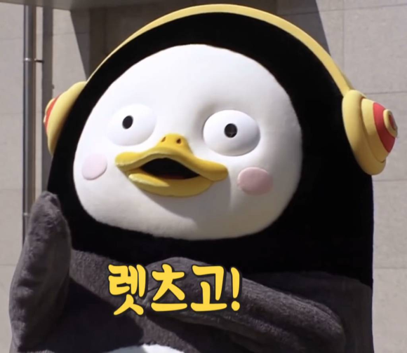 블랙홀PC방 이미지