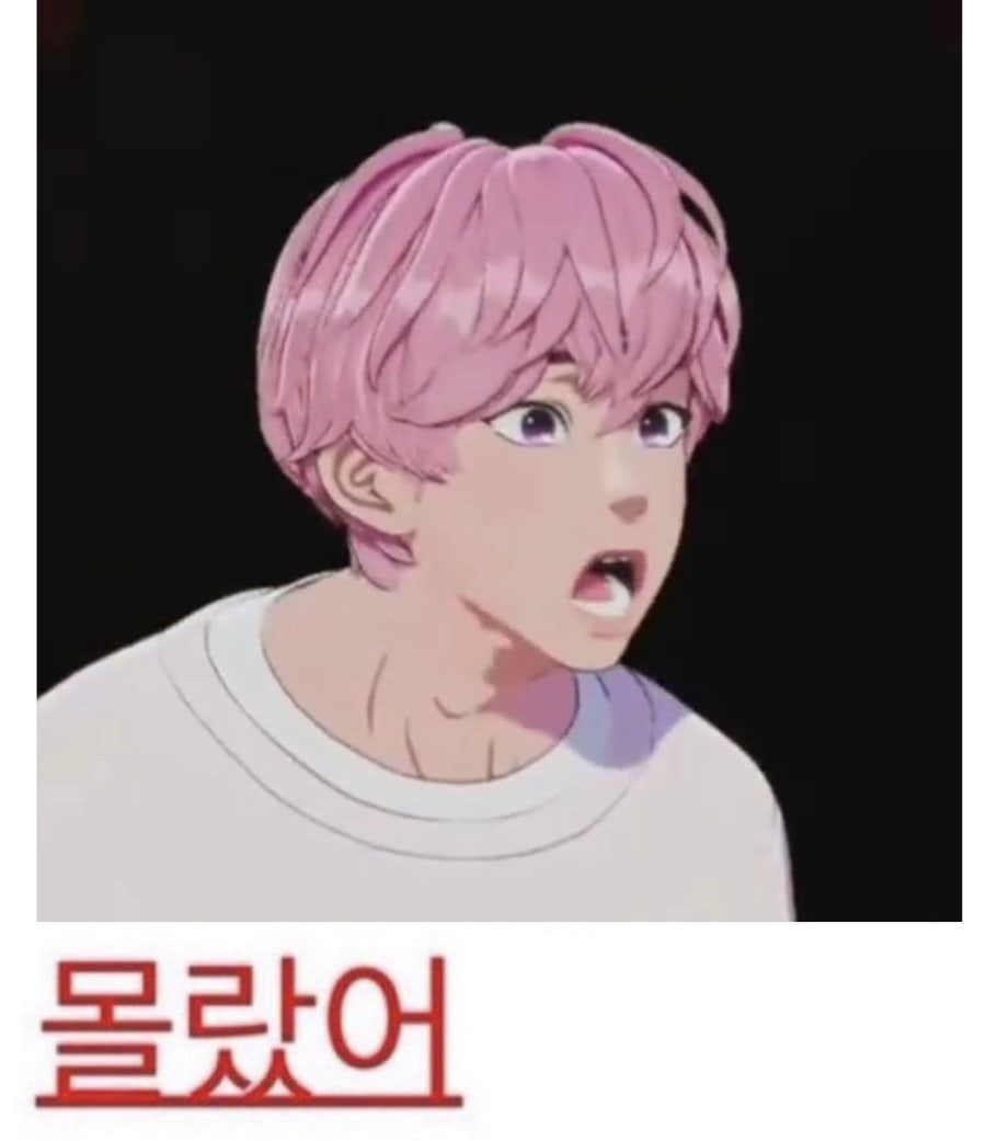 엄마오리탕 이미지