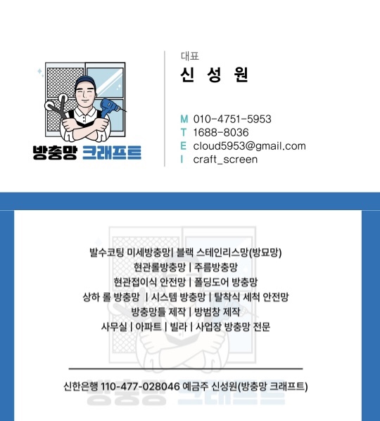 진영유치원 이미지