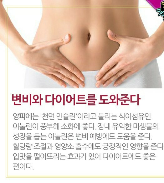좋은소리자동차정비 이미지