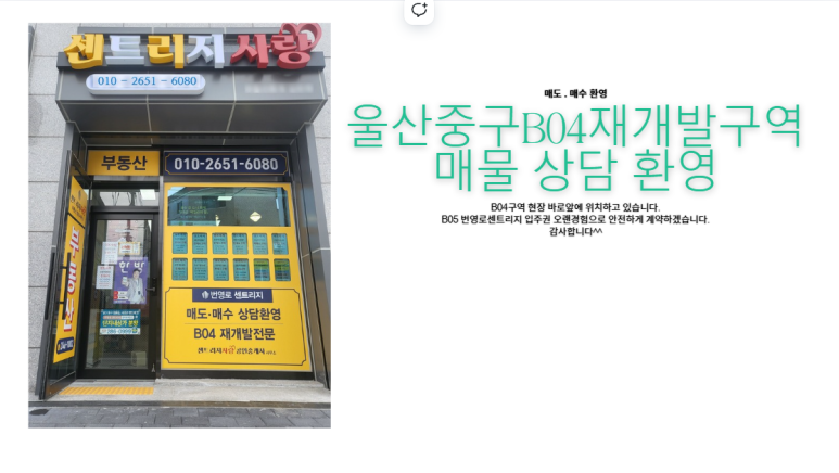 법무법인성연 이미지