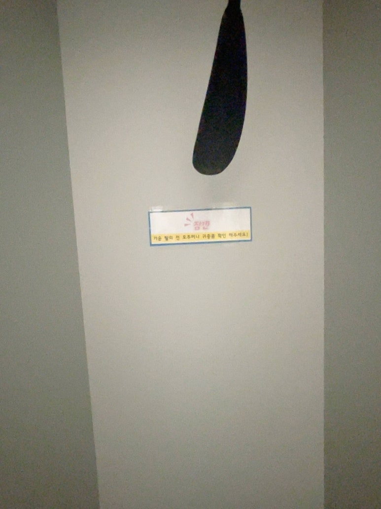 홍스뷰티 이미지