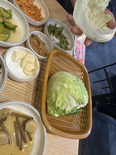 정아나고 이미지