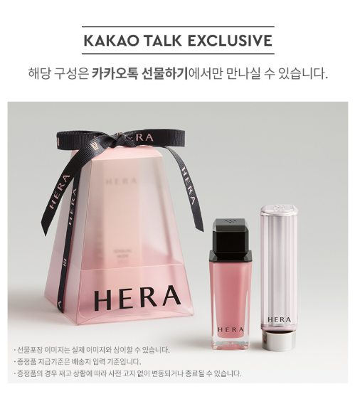 라보장 이미지