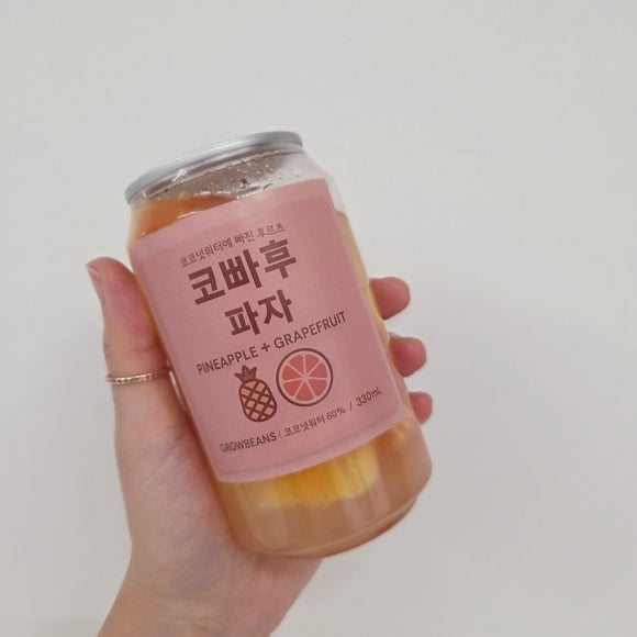 그로우빈스 이미지