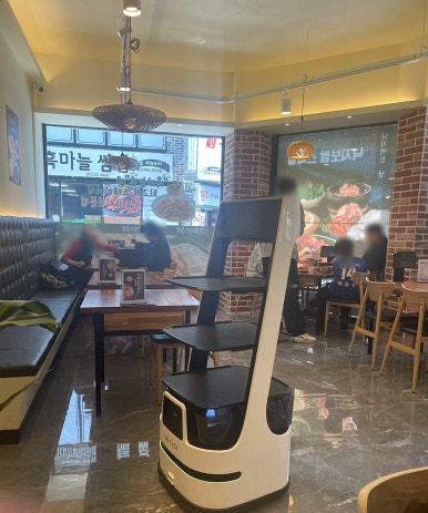 불끈낙지&보쌈 이미지