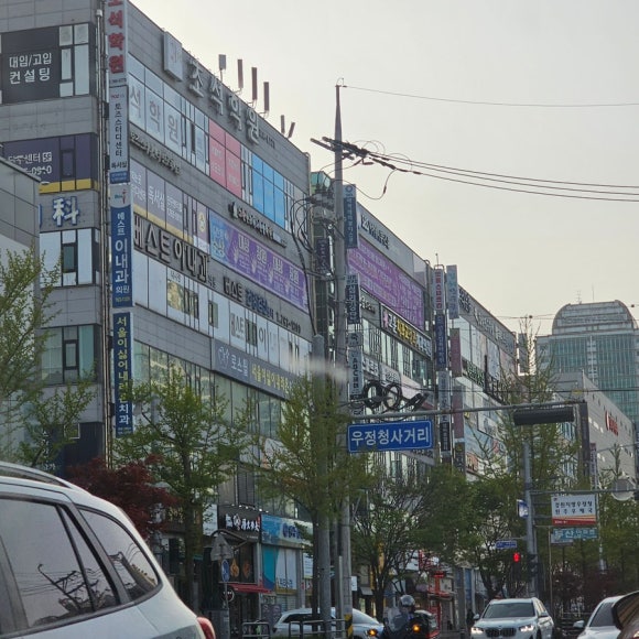 원주간호학원 이미지