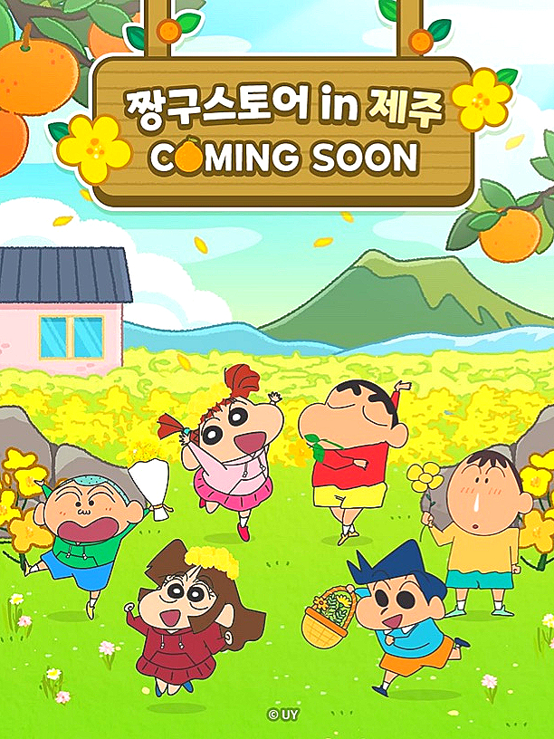 르벙쓸레브 이미지