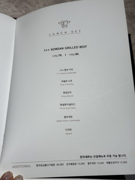 청담프리미엄 이미지