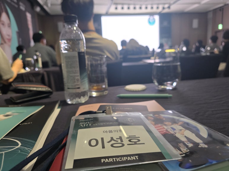 메이드영성형외과의원 이미지
