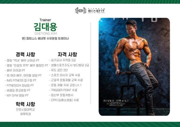 투썸플레이스 수유역점 이미지