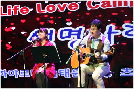 더푸른세상 이미지