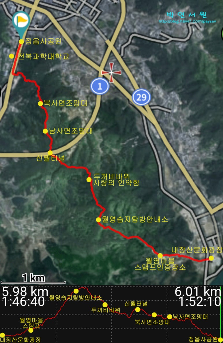 새미찬국수전문점 이미지