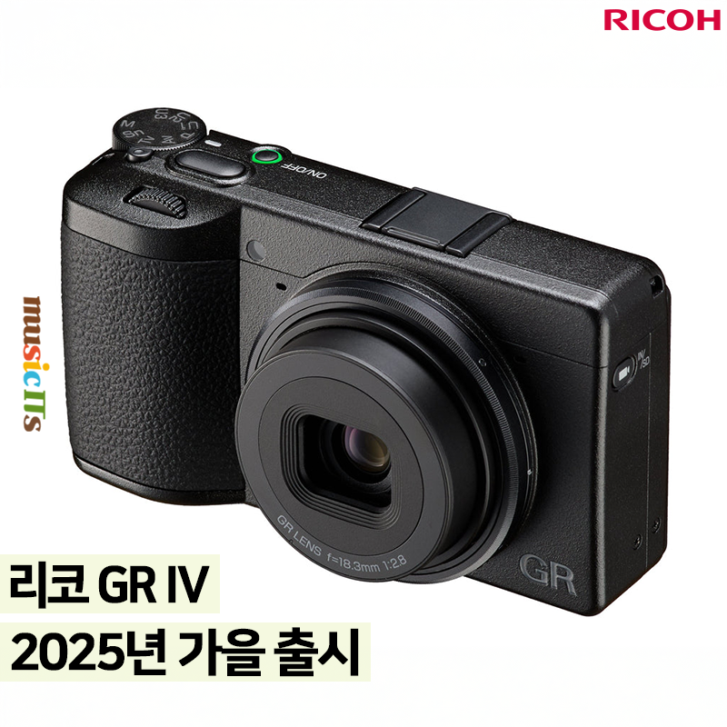 현뮤직디자인 이미지