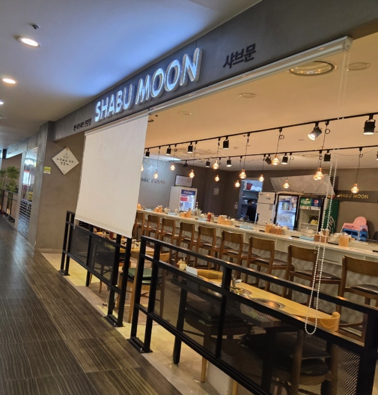뉴코아아울렛평택점 이미지