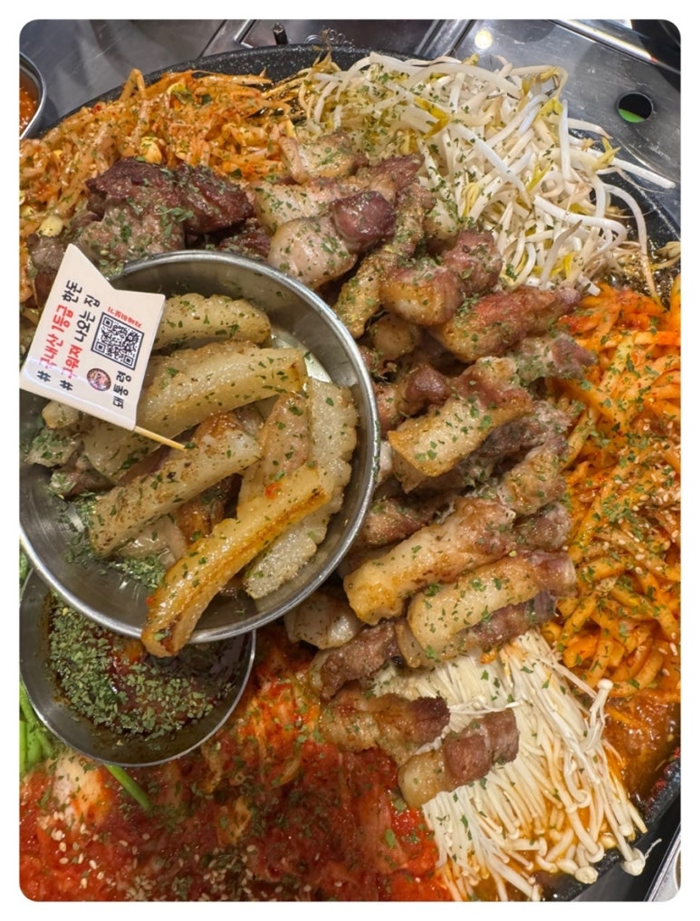 돼통령 이미지