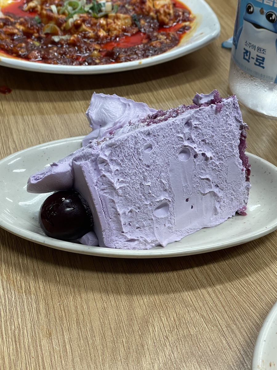 청수양꼬치 이미지
