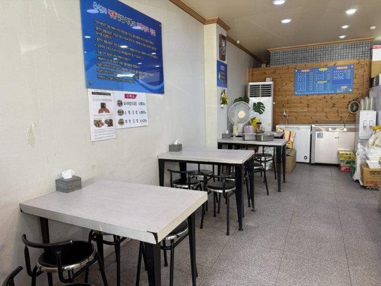 홍연자명품김밥 이미지