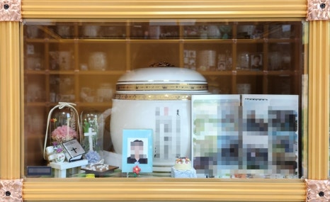 명지사 이미지