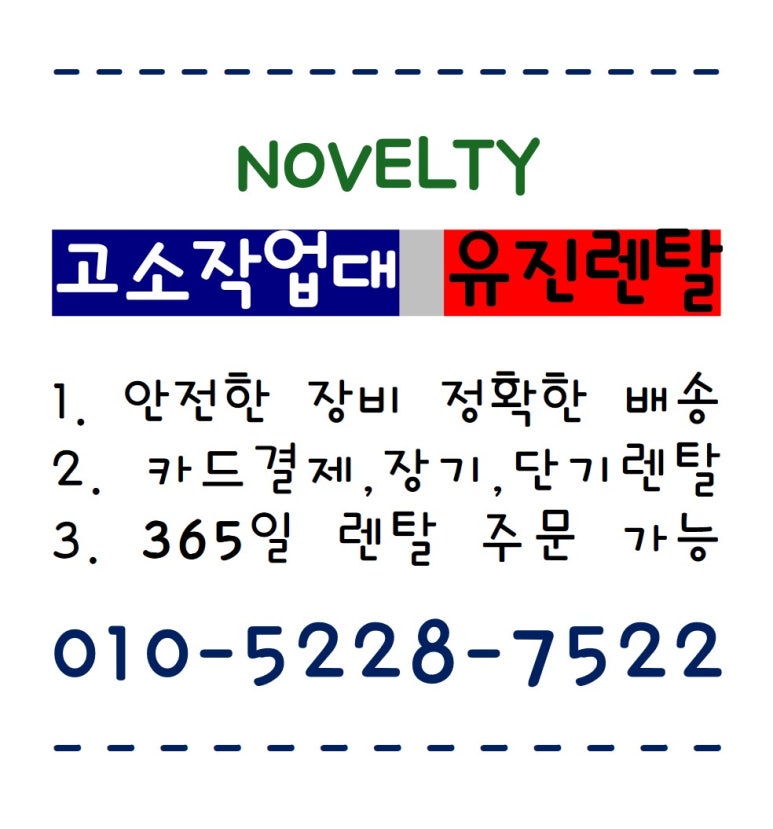 한국지역난방공사 판교지사 이미지
