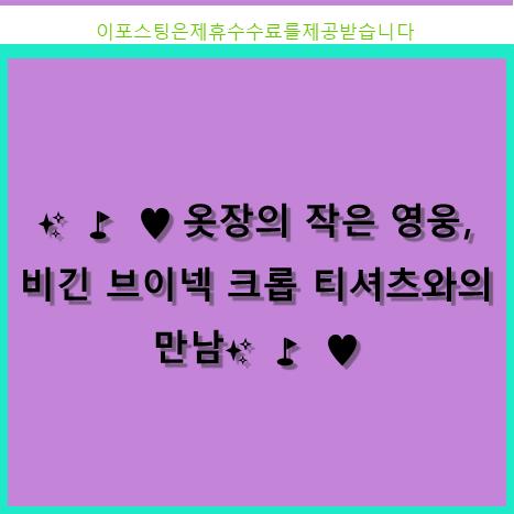 디본의옷장 이미지