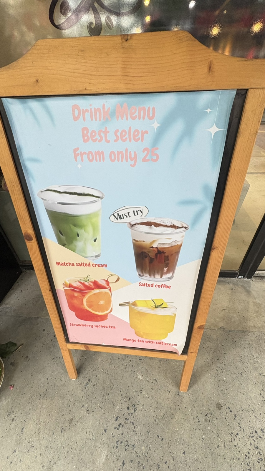 티위드커피 이미지
