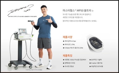 유아이씨 이미지